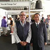 Australian Tea Expo