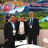 PATA Travel Mart
