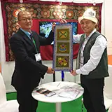 WTM London