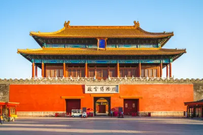 Forbidden City Divine Might Gate