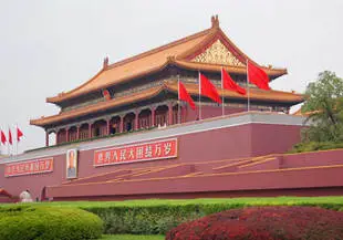9-day China Golden Triangle Tour for Muslims