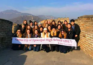 9-day Beijing Xi'an Shanghai Study Tour for Students