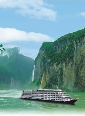 Yangtze River Cruise