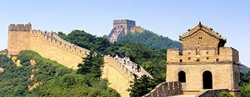 The Great Wall of China