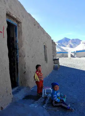 Xinjiang Uyghur Children