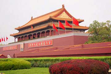 Tiananmen Square