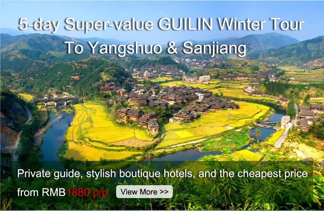 Guilin Winter Tour