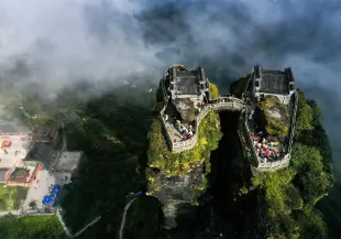 Fanjingshan Temple