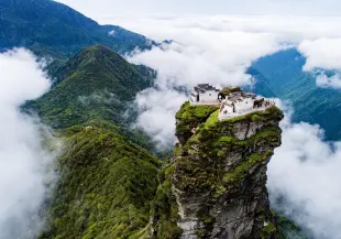 5-Day Guizhou Huangguoshu Waterfall & Fanjingshan Tour