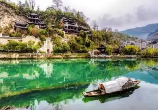 Guizhou Tour
