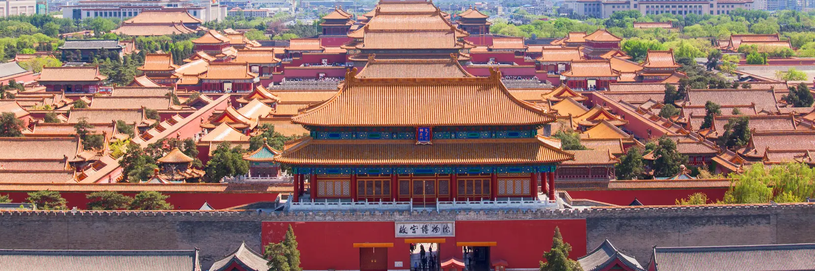 Beijing Shanghai Tours
