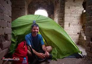 Great Wall Camping