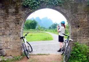 China Hiking & Biking