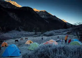Yala Snow Mountain
