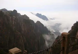 Yellow Mountain Hiking