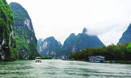 Take in Karst Scenery