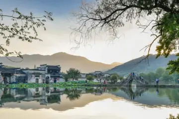 Huangshan Hongcun Village