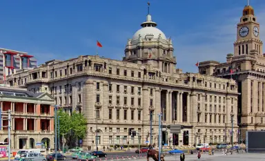 Shanghai the Bund Architecture