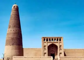 Emin Minaret Turpan