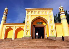 Id Kah Mosque Kashgar