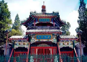 Niujie Mosque Beijing