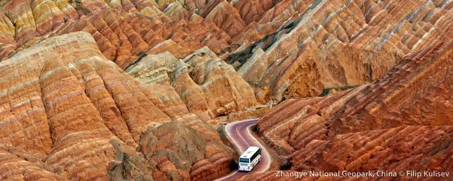 Zhangye Rainbow Mountain Danxia Landform