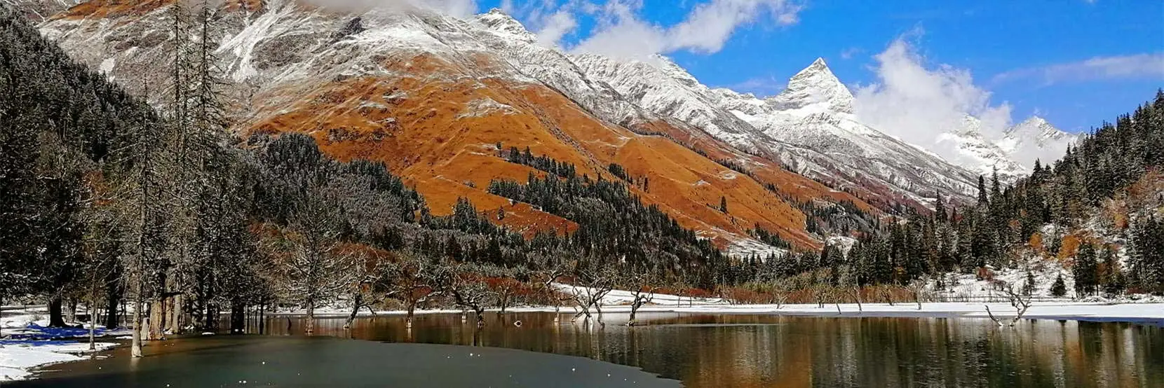 Sichuan Tours