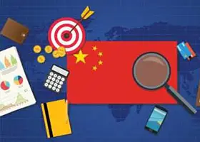 Basic China Guide