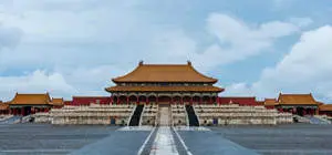 Forbidden City Guide