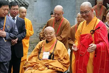 Chinese Religion & Philosophy