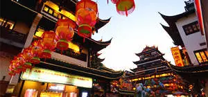 Shanghai Guide