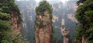 Zhangjiajie Guide