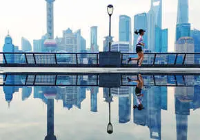 4-day Shanghai Women's Tour