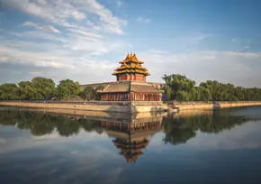 4-day Beijing Women's Tour