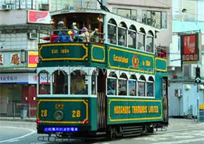 4-day Hong Kong Women's Tour