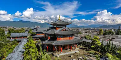 Lijiang