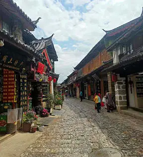 Yunnan Trip Ideas