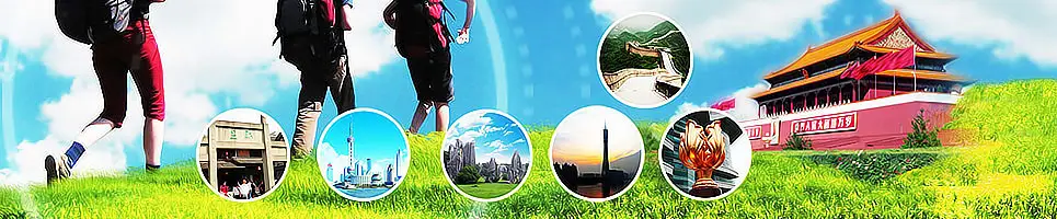 China Tours