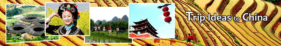 China Trip Ideas