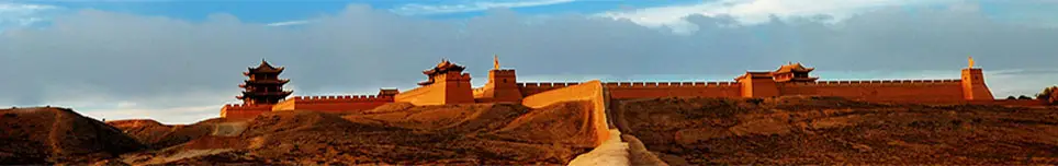 China Tour Booking Procedure