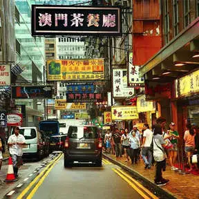 Hong Kong