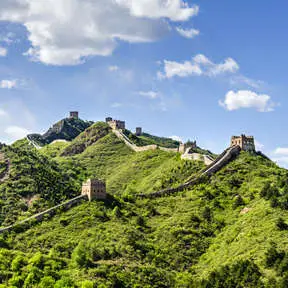 Beijing