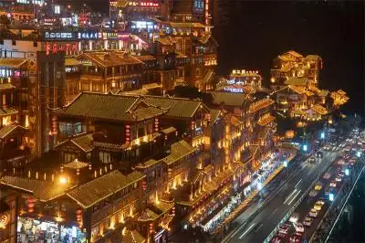 Hongya Cave (Hongyadong)