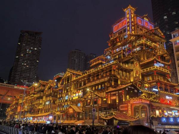 Chongqing Hongya Cave