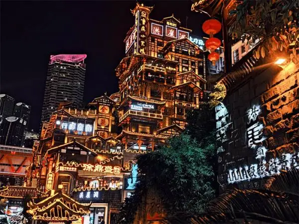 Hongya Cave
