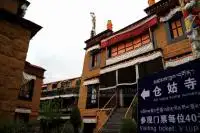 Ani Tsankhung Monastery