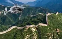 Beijing Great Wall Helicopter Trip