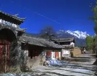 Baisha Village