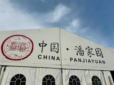 Beijing Panjiayuan Antique Market: A Treasure Hunter’s Paradise