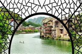 Ancient Towns of China